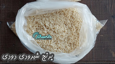 قیمت برنج دودی
